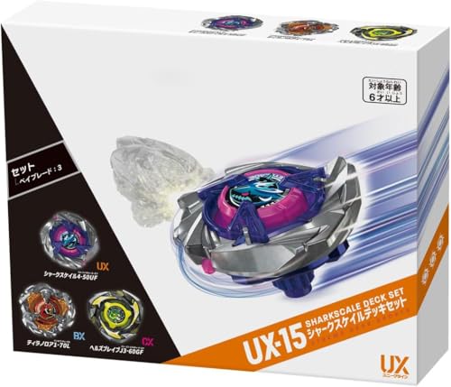 シャークスケイルデッキセット」の人気商品一覧 | 安い商品を通販